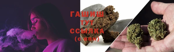 каннабис Алексеевка