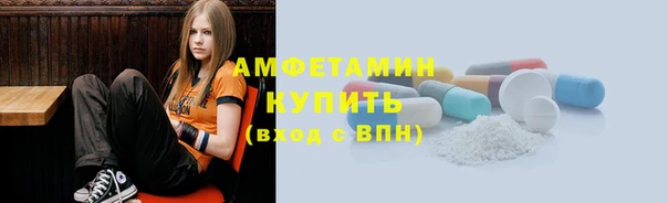 каннабис Алексеевка