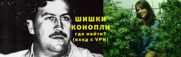 кокаин VHQ Алексин