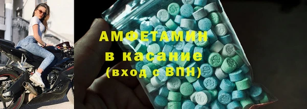 каннабис Алексеевка