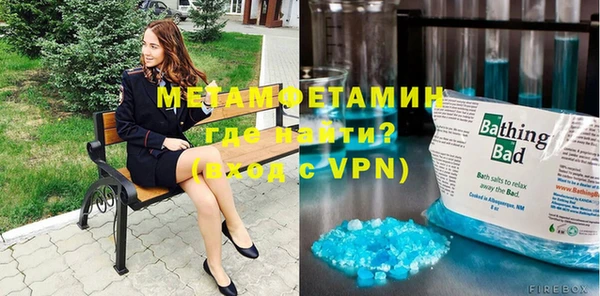кокаин VHQ Алексин