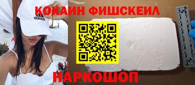 скорость Славгород