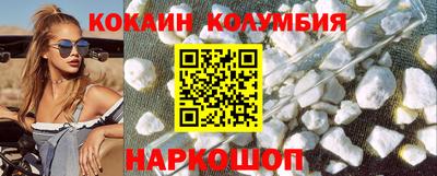 a pvp Славянск-на-Кубани