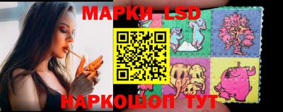 скорость Славгород