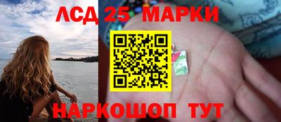 скорость Славгород