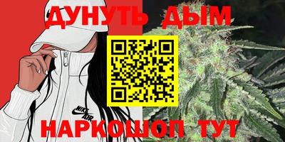 a pvp Славянск-на-Кубани