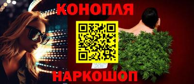 скорость Славгород