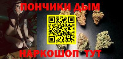 a pvp Славянск-на-Кубани