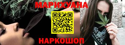 a pvp Славянск-на-Кубани