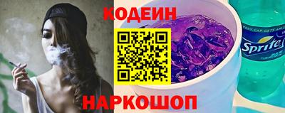 скорость Славгород