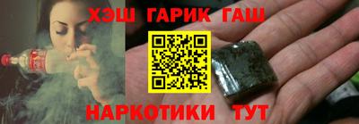 скорость Славгород