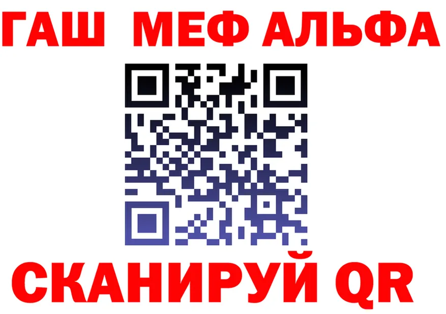 ТГК Wax зеркало площадка omg Глазов
