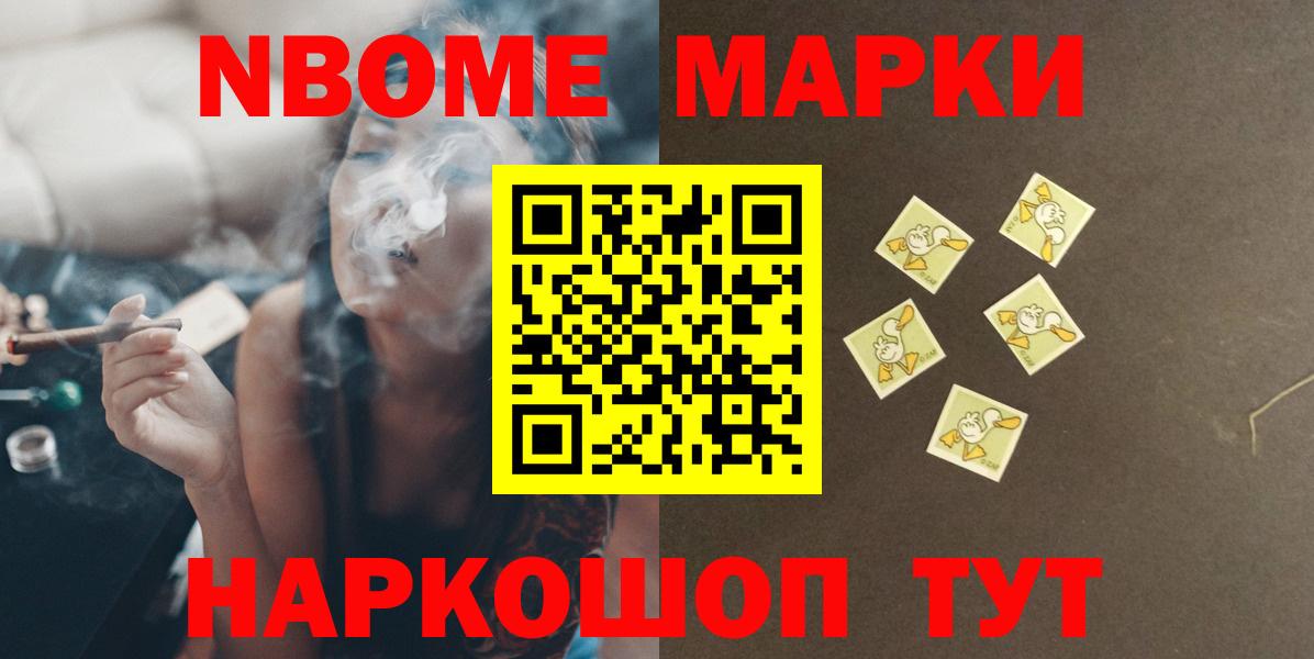 ЛСД экстази  LSD-25 экстази ecstasy  Глазов  Вход с VPN  ЛСД экстази кислота 